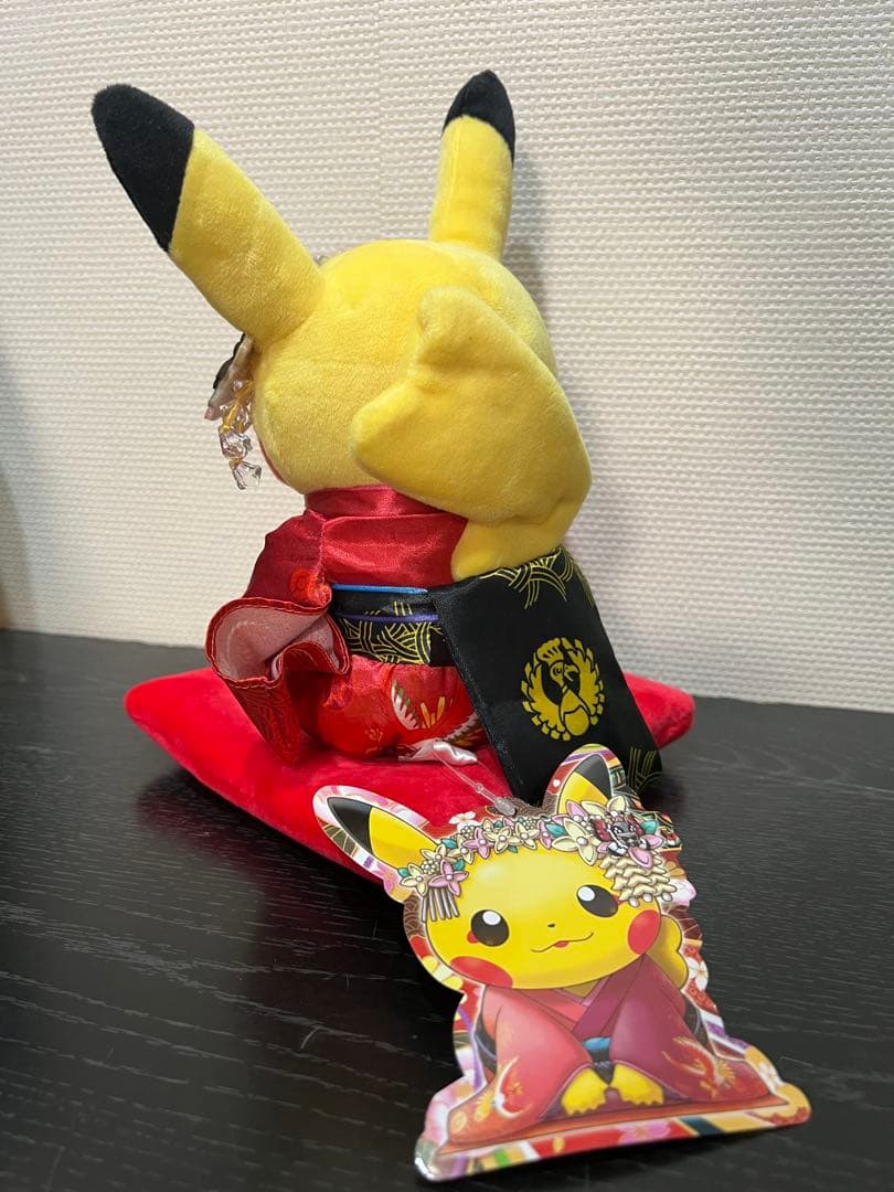 ポケモン 舞妓はんピカチュウ おすわりver. ぬいぐるみ ピカチュウ 京都
