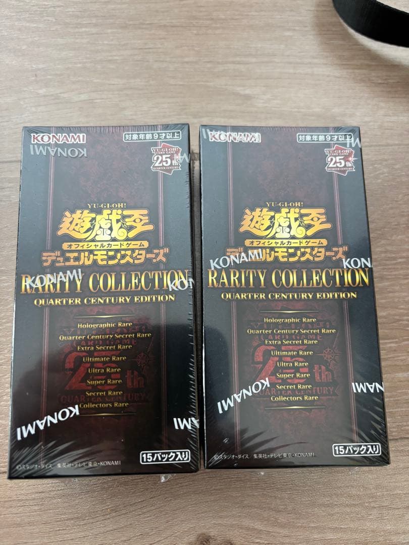 新品未開封　遊戯王　レアリティコレクション25th シュリンク付き 14Box