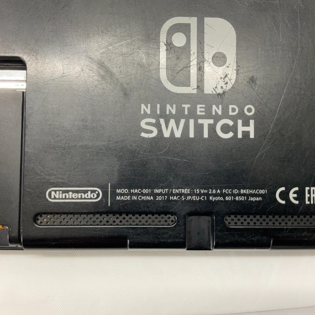 【未対策機】任天堂 switch 本体のみ