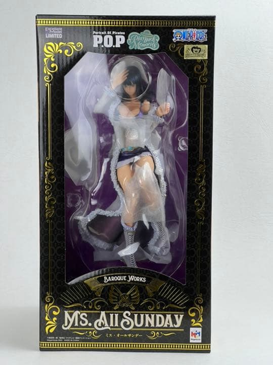 新品未開封】ワンピースpop ミスオールサンデー フィギュア POP