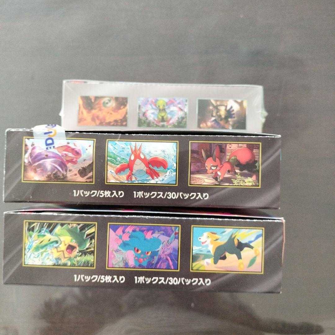 ポケカ メガブレイブ インフェルノX テラスタルフェスex 3BOXセット