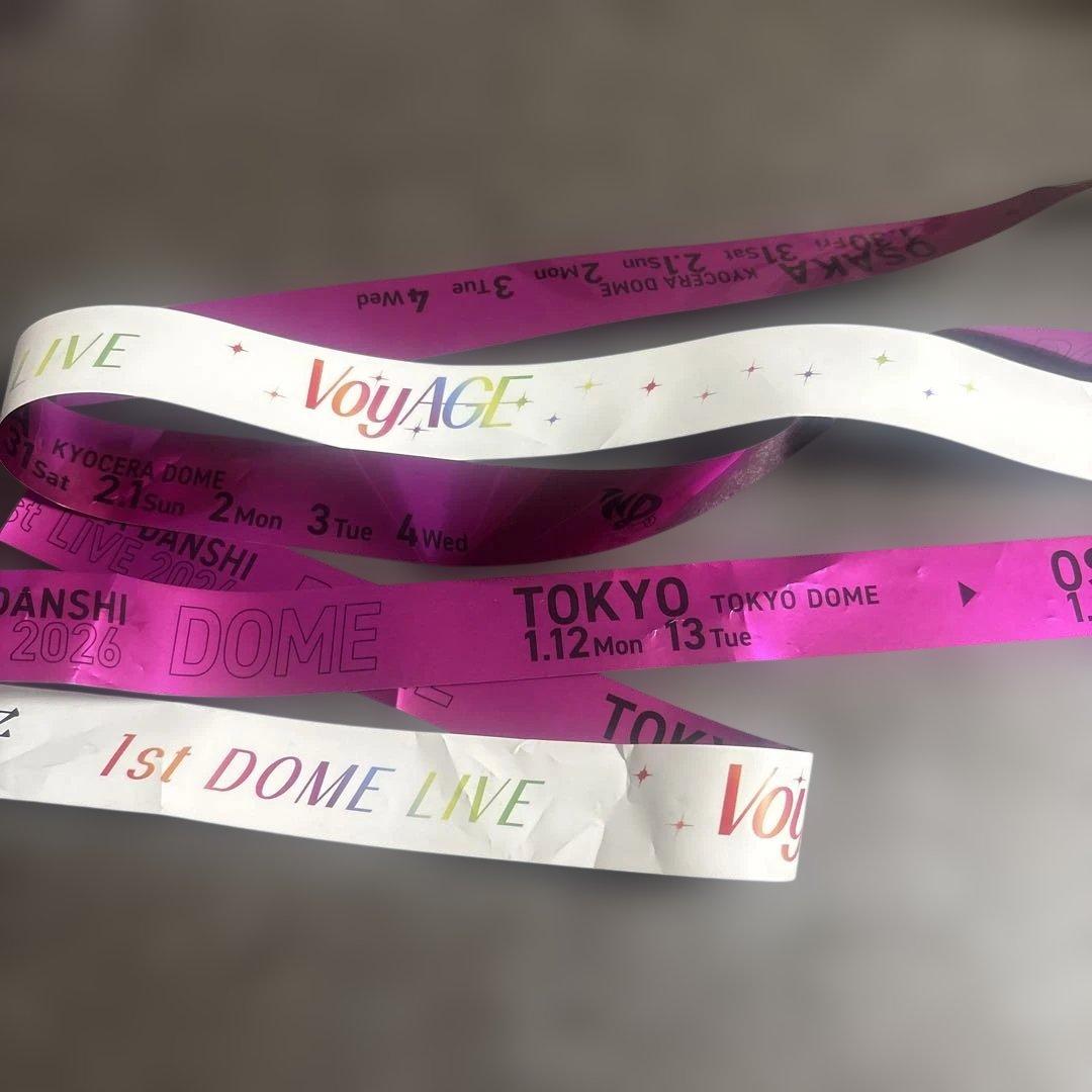 なにわ男子 1st DOME LIVE