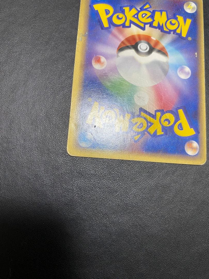 _____のレックウザ PROMO ポケモンカードプレイヤーズクラブ PLAY…