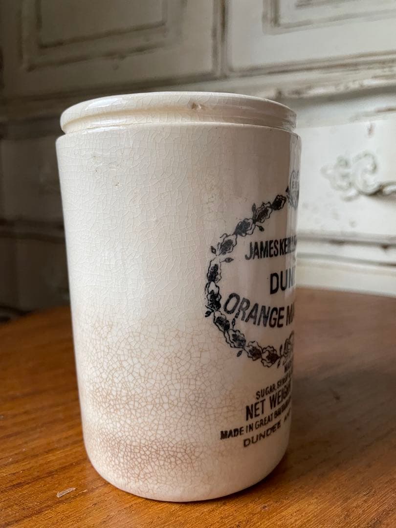 イギリス アンティーク DUNDEE ダンディ マーマレード ジャー 陶器