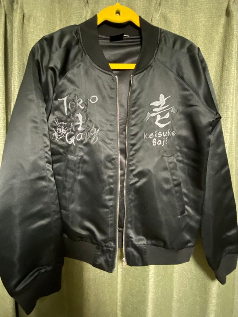 東京リベンジャーズ 場地圭介 スカジャン 墨絵 TSUTAYA