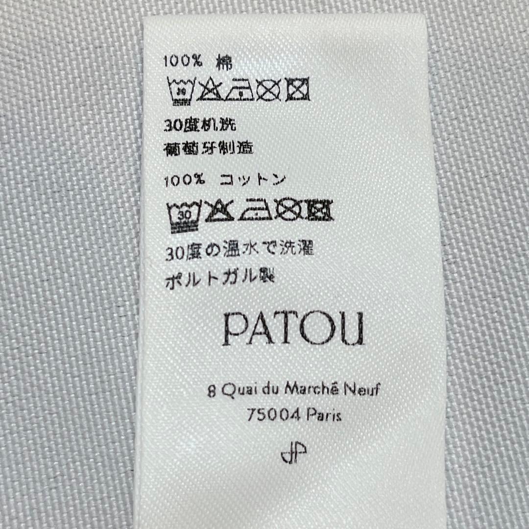 【試着のみ 未使用品】PATOU ロゴ入り　タンクトップ　XSサイズ　ピンク