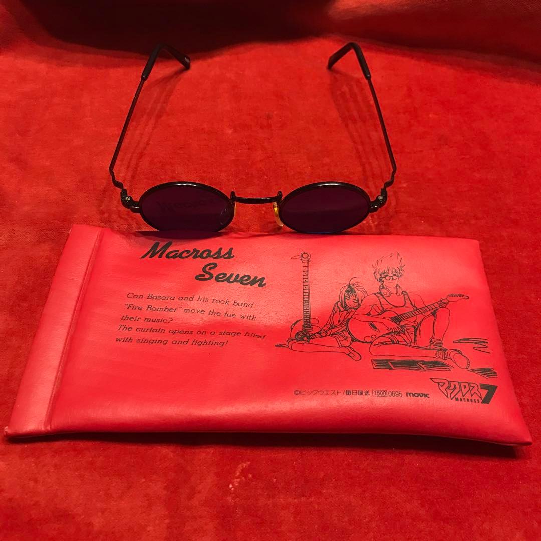 レトロ美品✨】熱気バサラ サングラス BASARAモデル マクロス7 - メルカリ