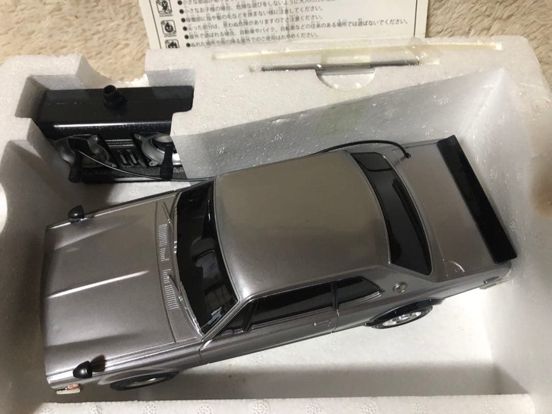 ハコスカ　ラジコン　新品