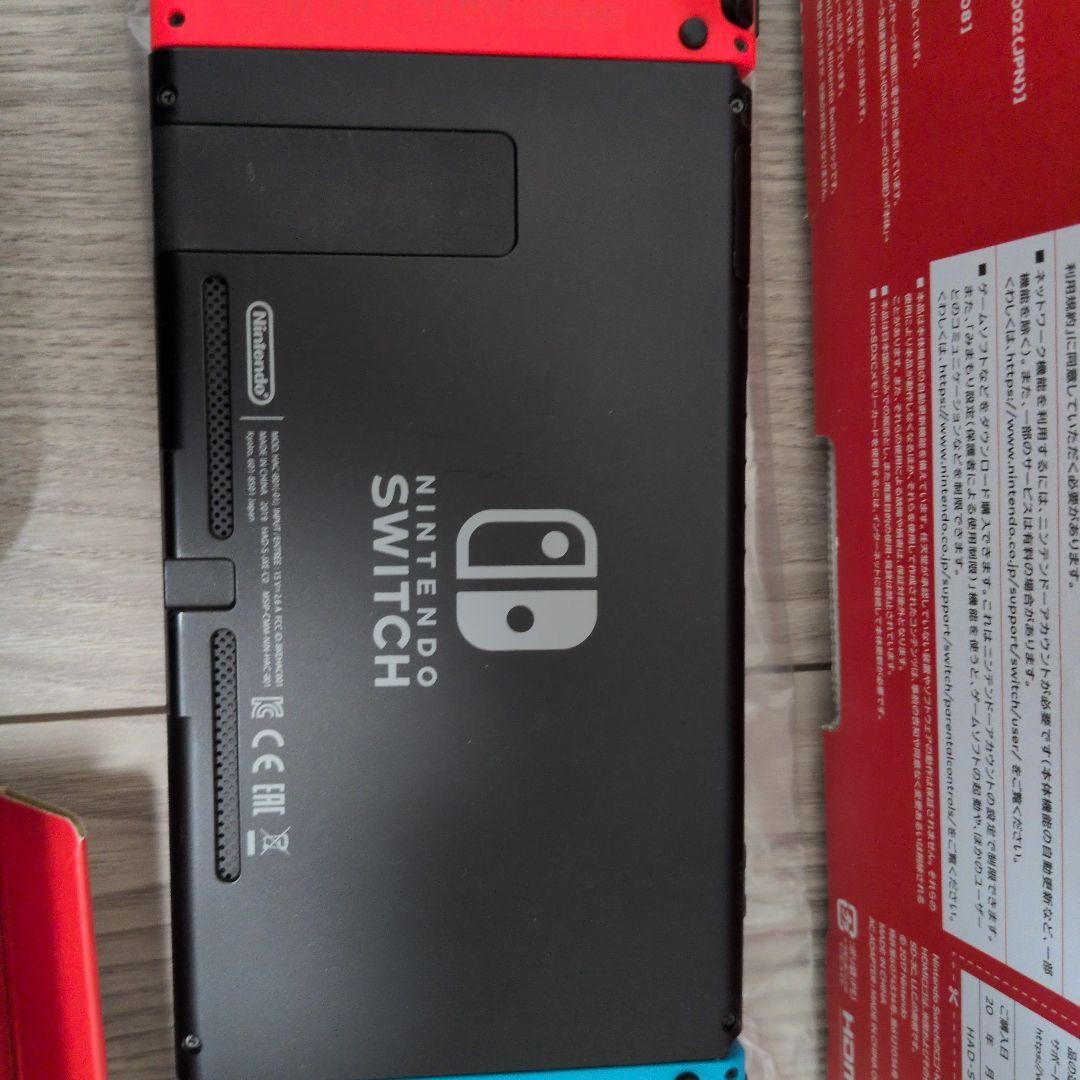 Nintendo Switch　本体　プロコントローラー付き