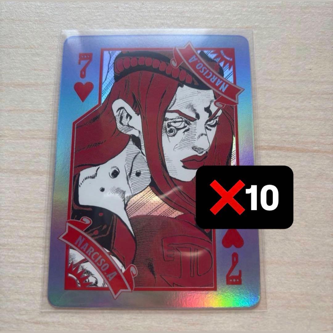 ジョジョの奇妙な冒険 アナスイ THE JOJO WORLD オーロラトランプ