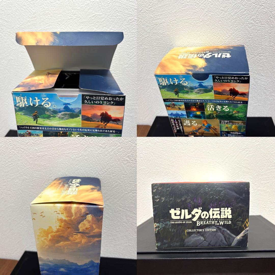 ゼルダの伝説 ブレス オブ ザ ワイルド COLLECTOR'S EDITION