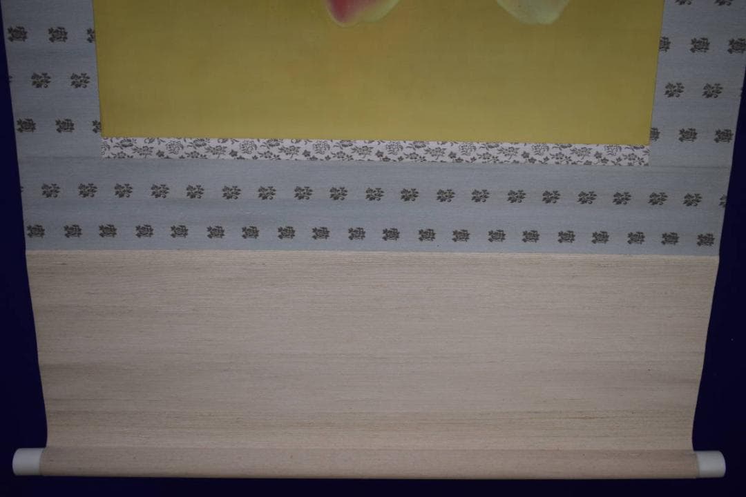 真作/五十棲子元/香果図/桐共箱付/布袋屋