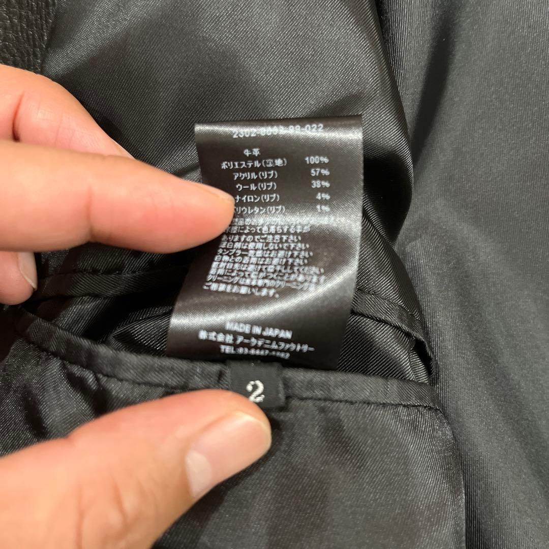 MINEDENIM 23ss Leather Zipup Loose JKT - メルカリ