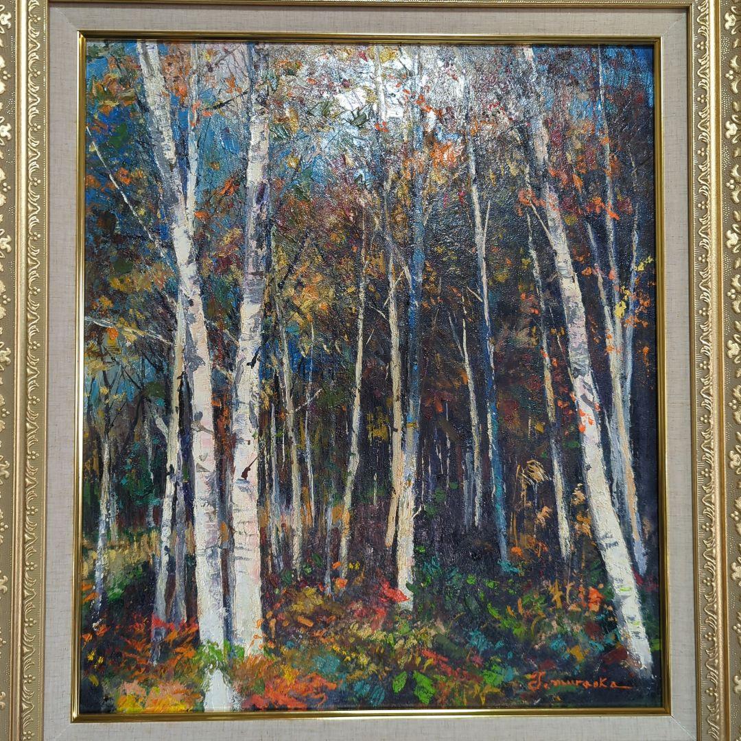F10号油彩画 「恩原湖畔の白樺」No.48