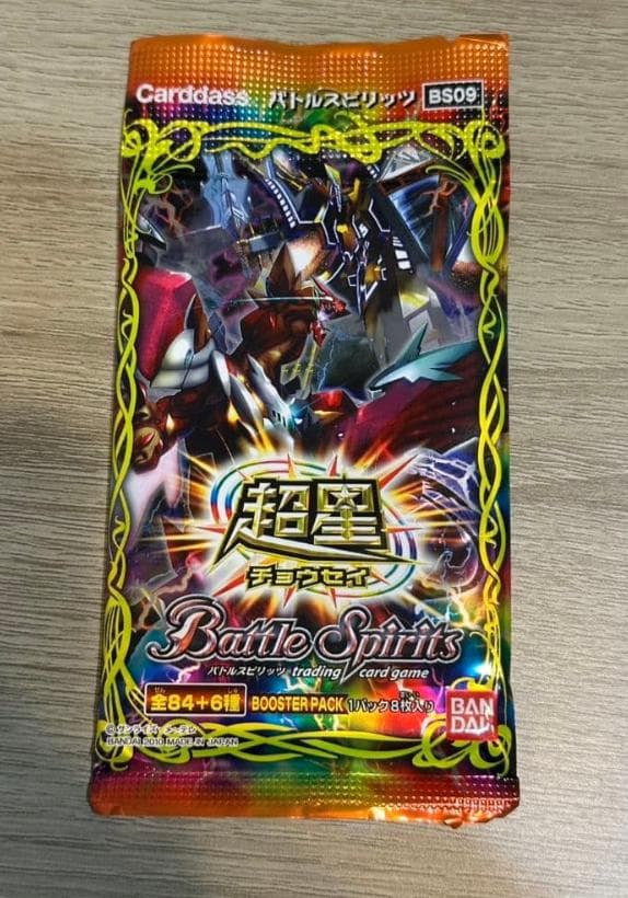 Battle Spirits BS09 ブースターパック Battle Spirits BS09 ブースターパック