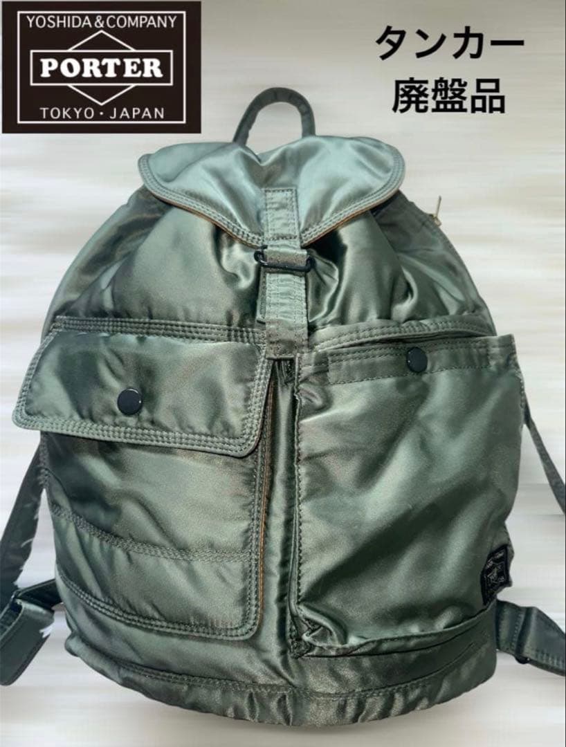 AGF 韓国 NIKKE ドロシー スノーボール DORORONG スノードームの通販は