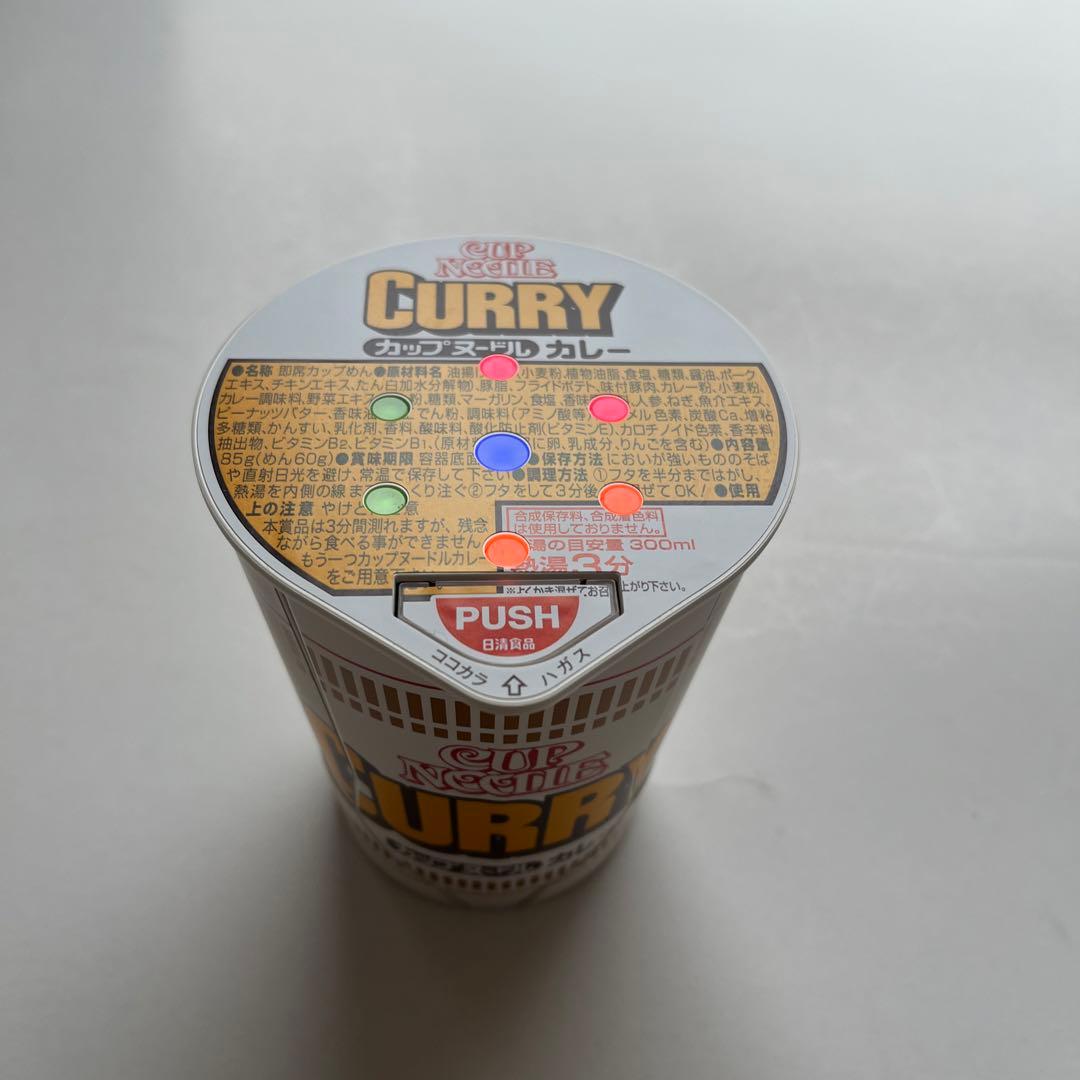 カップヌードル ロボタイマー カレー - メルカリ