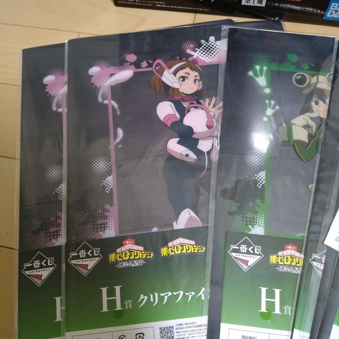 ディープVネックノースリーブカットソー 96-164737 ボンジュールサガン