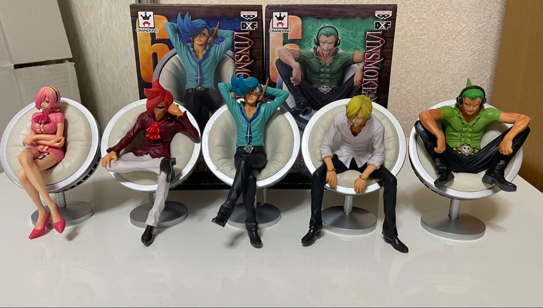 ワンピース ジェルマ66 DXF ヴィンスモークファミリー