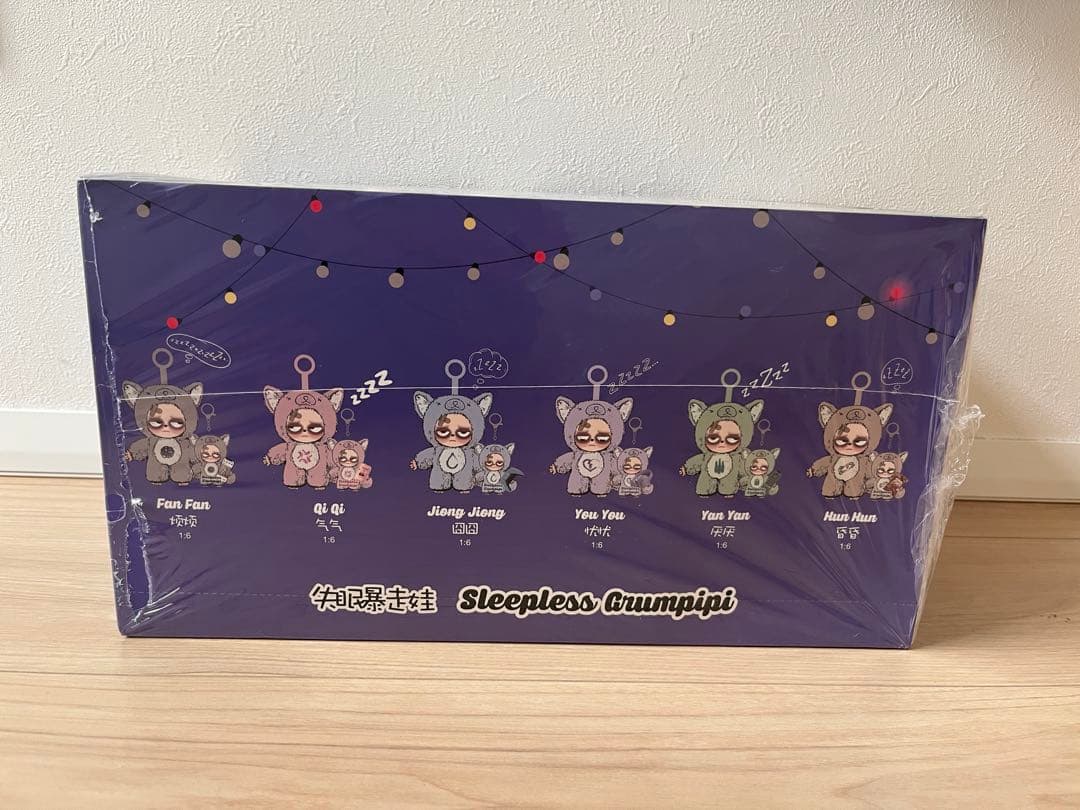 Sleepless Grumpipi（失眠暴走娃） グランピピ　アソートボックス