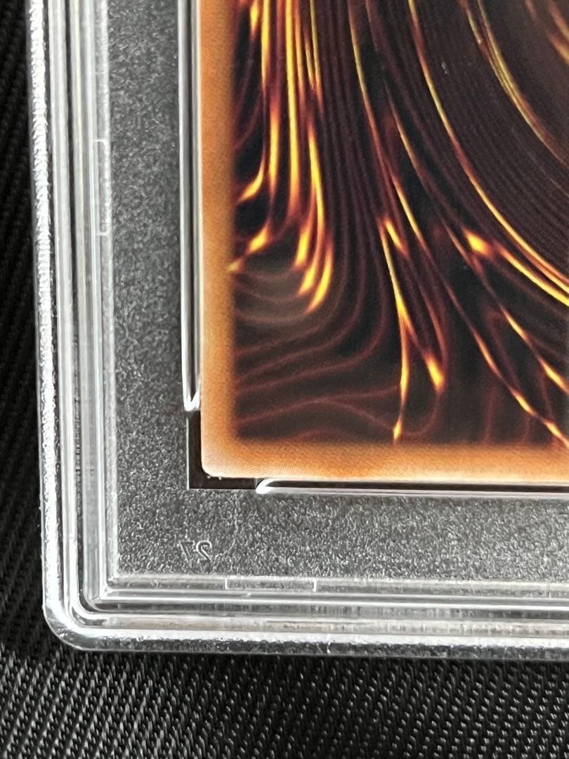 遊戯王　ブラックマジシャンガール　オーバーラッシュレア　PSA10