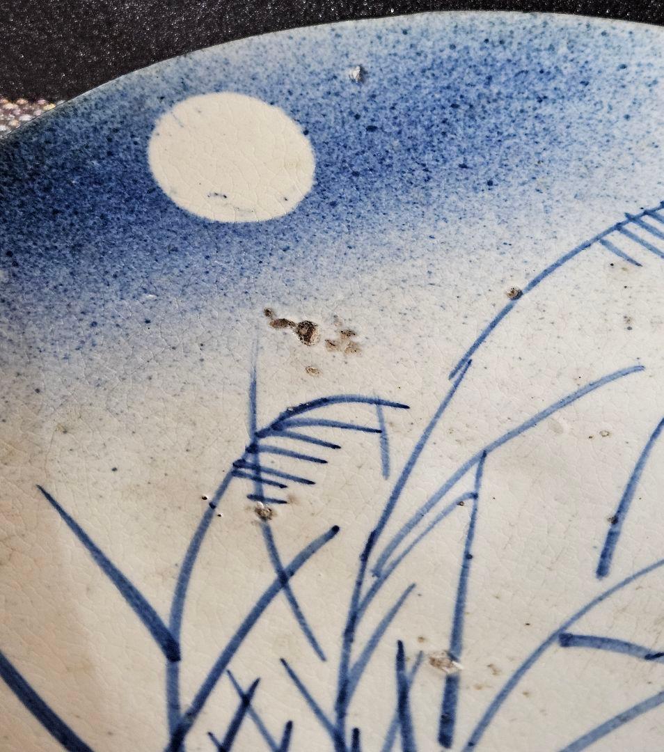 江戸時代末期〜明治時代初期　古瀬戸　呉須絵付　吹墨技法　月にすすき図　石皿　絵皿