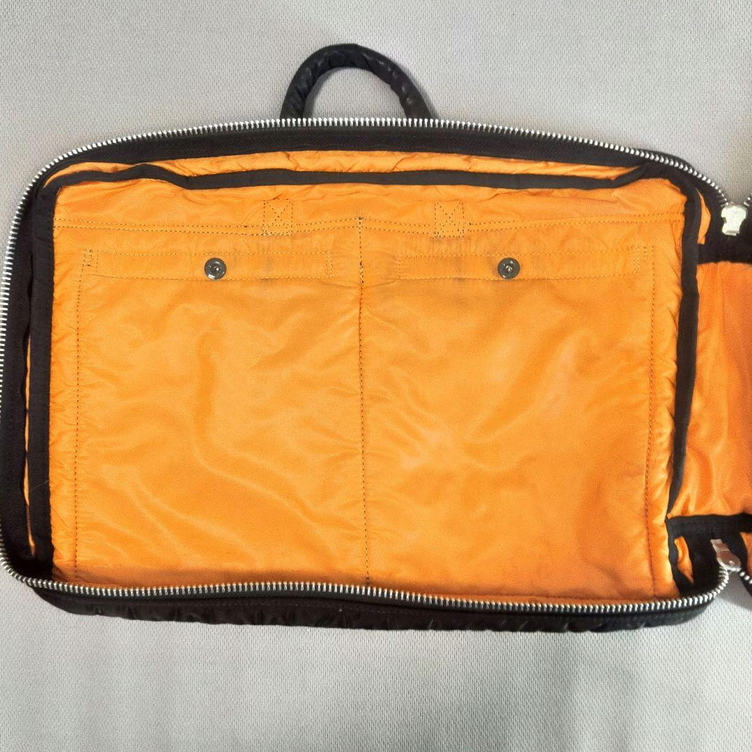 PORTER TANKER 3way ビジネスリュック メンズ 黒