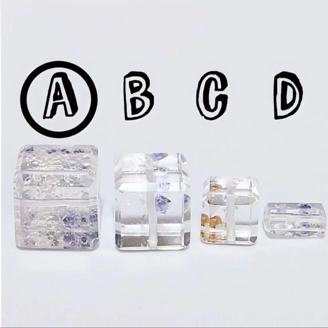 ★(まーめ！)おまとめ購入5点！