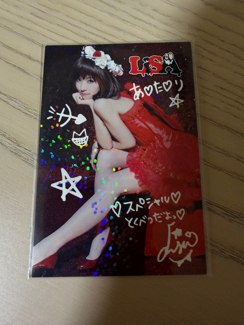 ゲスの極み乙女。】【缶バッジ 3個セット】【謎ステッカー 5枚】【送料