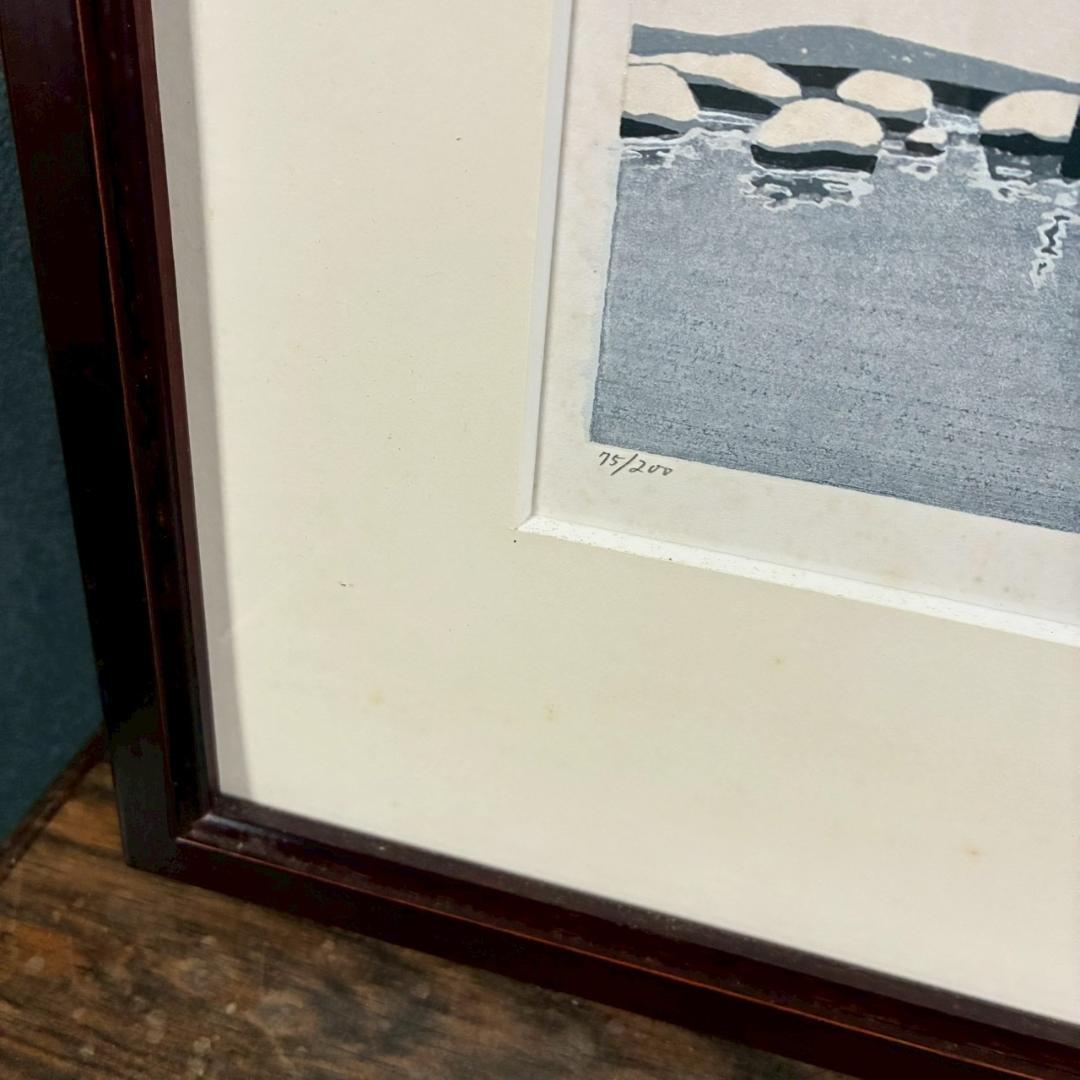 宮本秋風 白月 木版画 直筆サイン 印章 エンボス印有 人気木版画家 風景