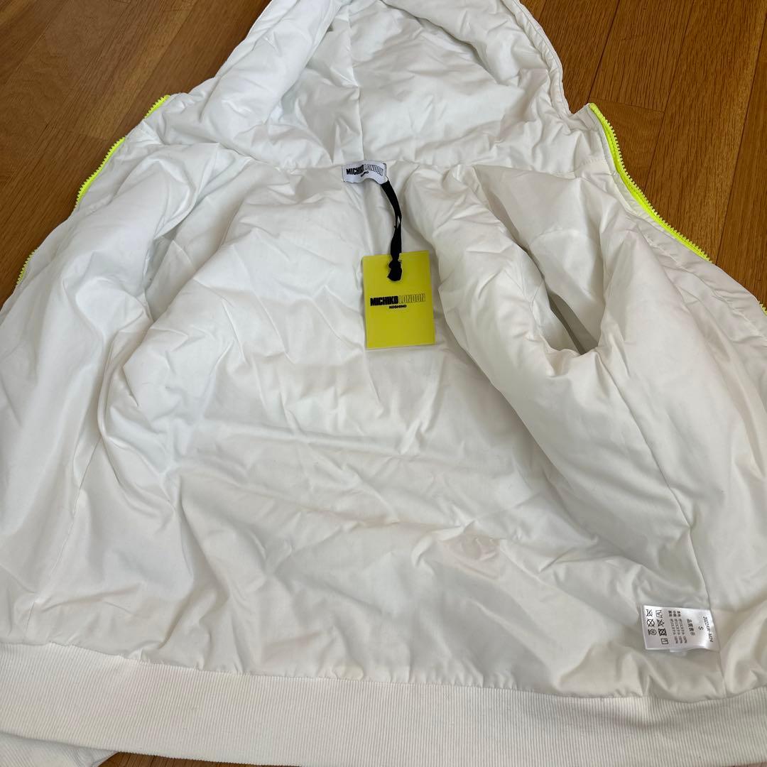 タグ付き　ミチコロンドン　中綿入りセットアップ