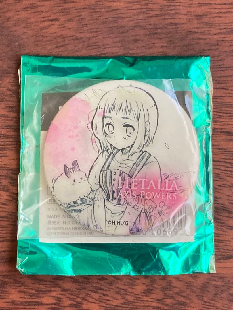 ヘタリアチェンジング缶バッジリヒテンシュタインウクライナ民族衣装