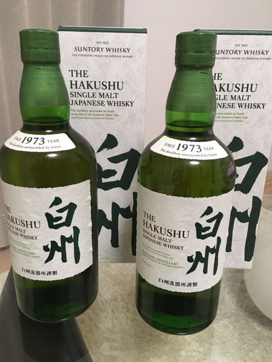 サントリー シングルモルトウイスキー 白州 700ml 2本セット箱付き