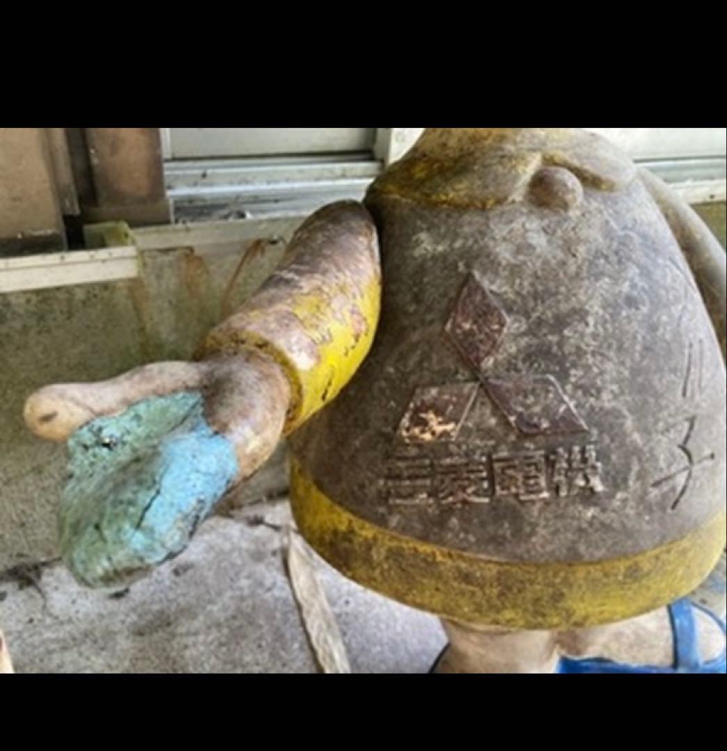 レトロ。メル子ちゃん。レア。