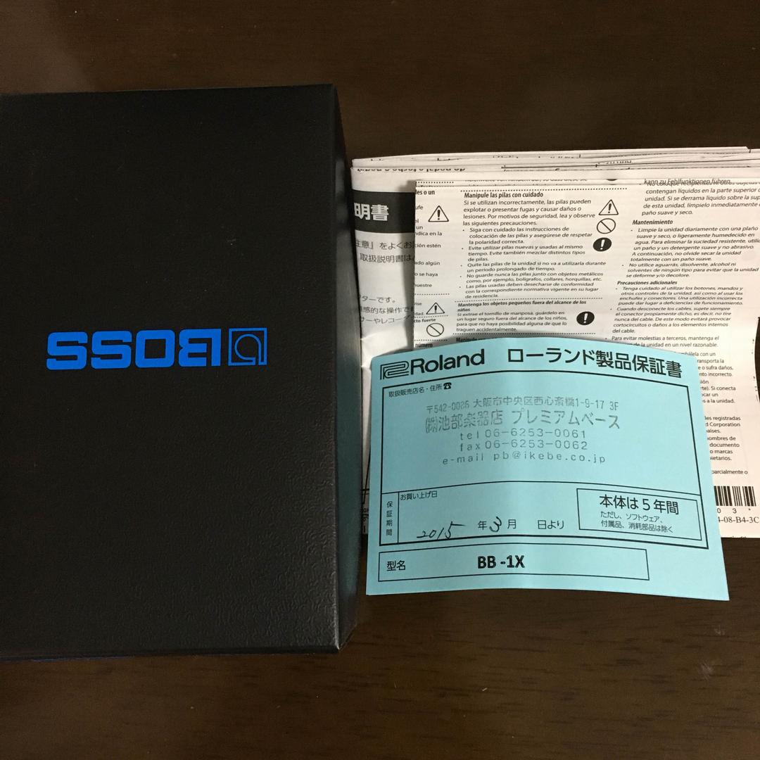 カフェオレーベル 二ーヴくん クローン EfF Audio prod製トランス