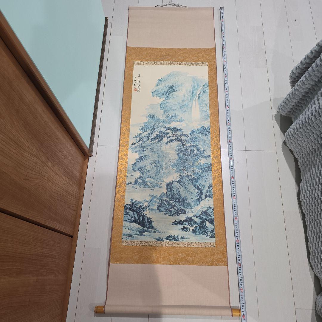 山水画 掛軸 青と金の装飾 10年保証 掛け軸 ミニ掛け軸 和風 山水画 鮎に翡翠 唐沢碧山 モダン