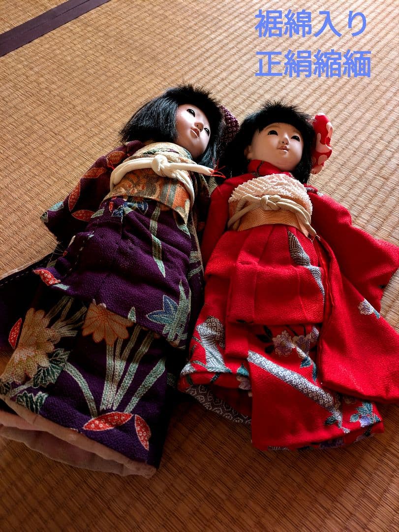 2*r様 昭和初期 正絹縮緬 市松人形 2体 伝統工芸品 紫 赤 ビスク