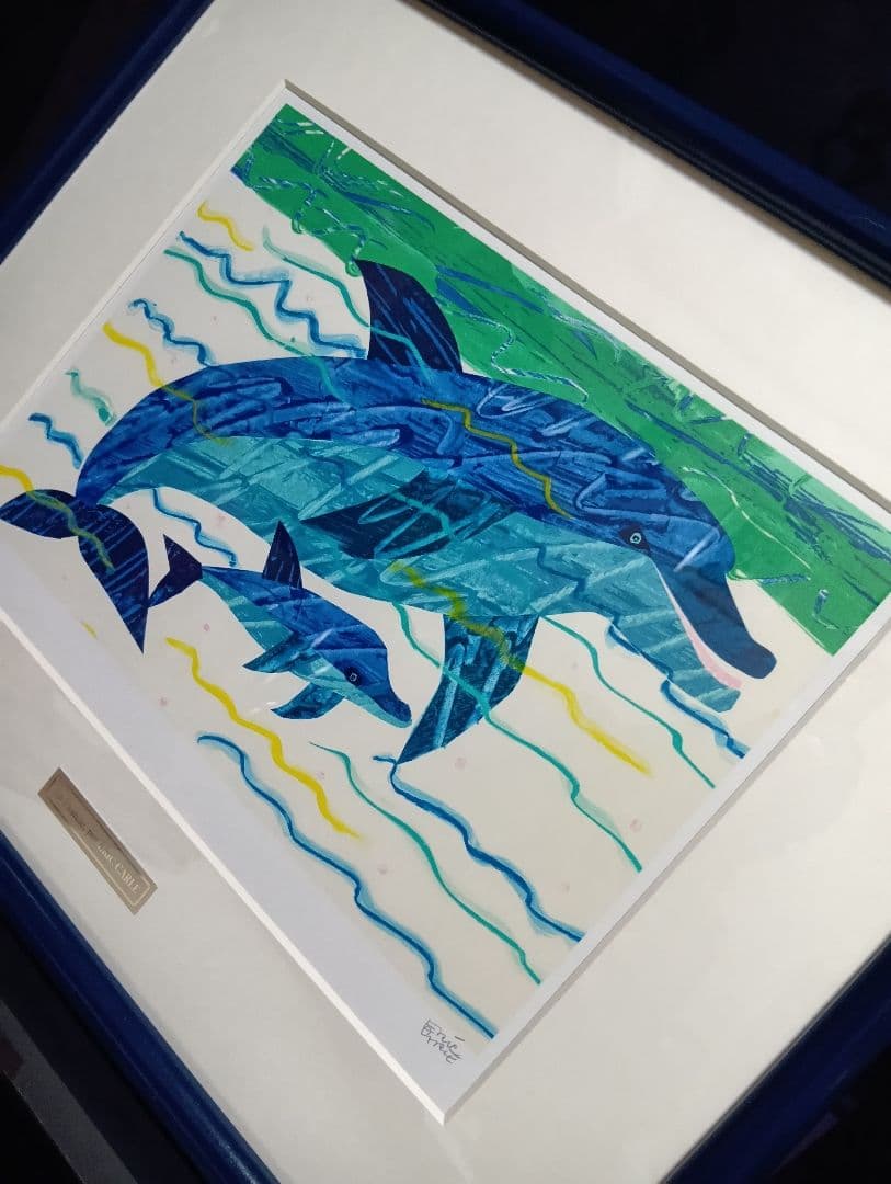 希少品 エリック・カール リトグラフ 『La Famille』 513/1000