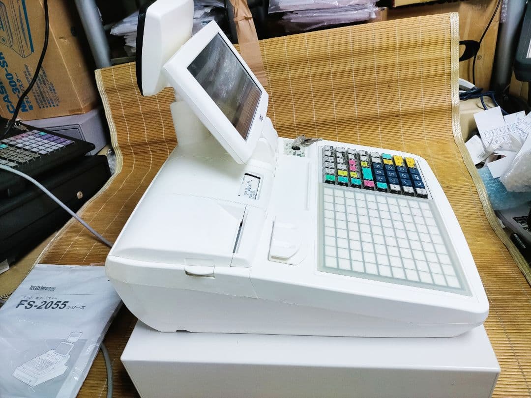 テックレジスターFS-2055-V2店名無料インボイス対応030558