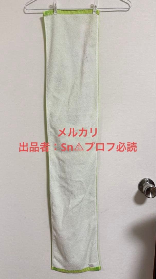 レア当選品】DA PUMP⭐︎メンバー⭐︎直筆サイン⭐︎DAMとも2014⭐︎ISSA