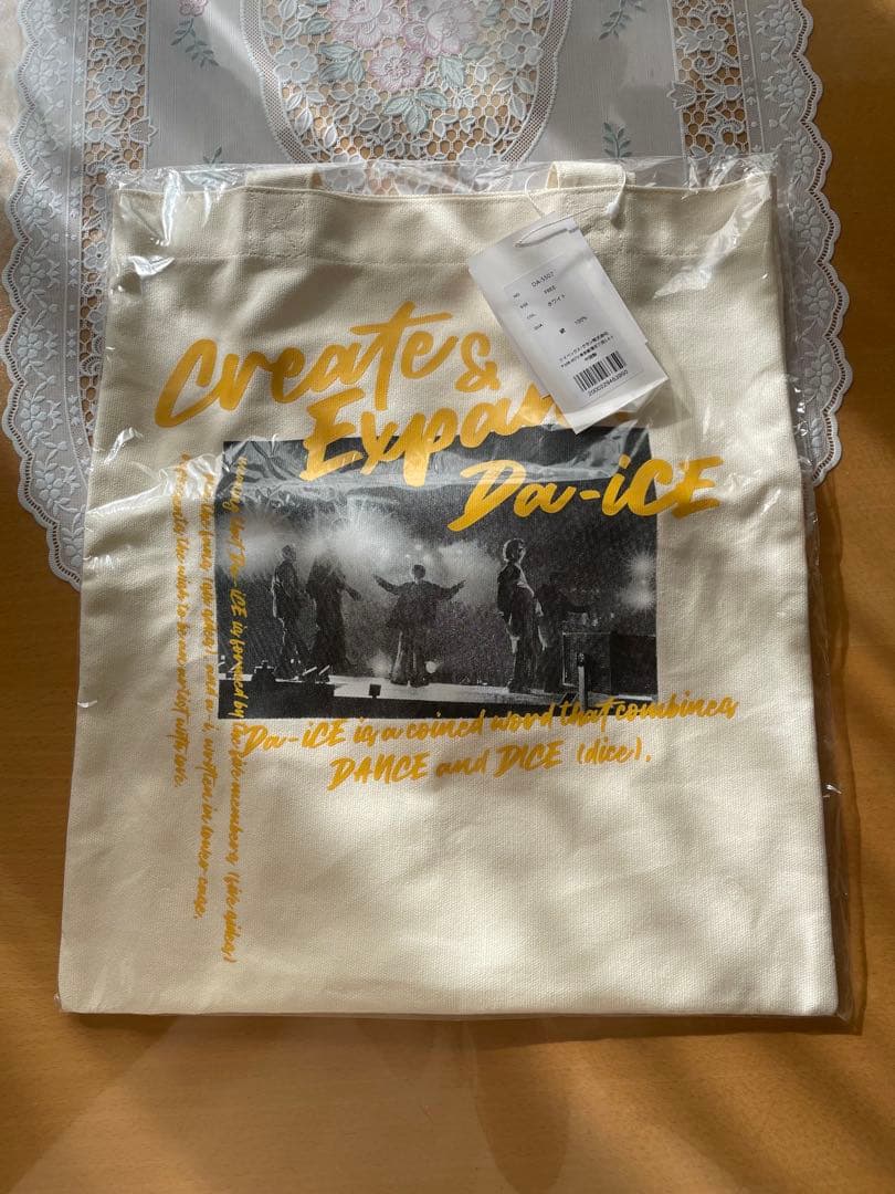 Da-iCE Tシャツ&トートバッグ&クリアファイル