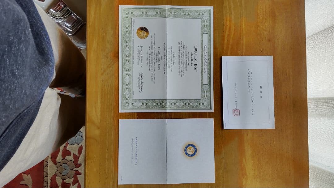 フランクリンミント絵皿セット