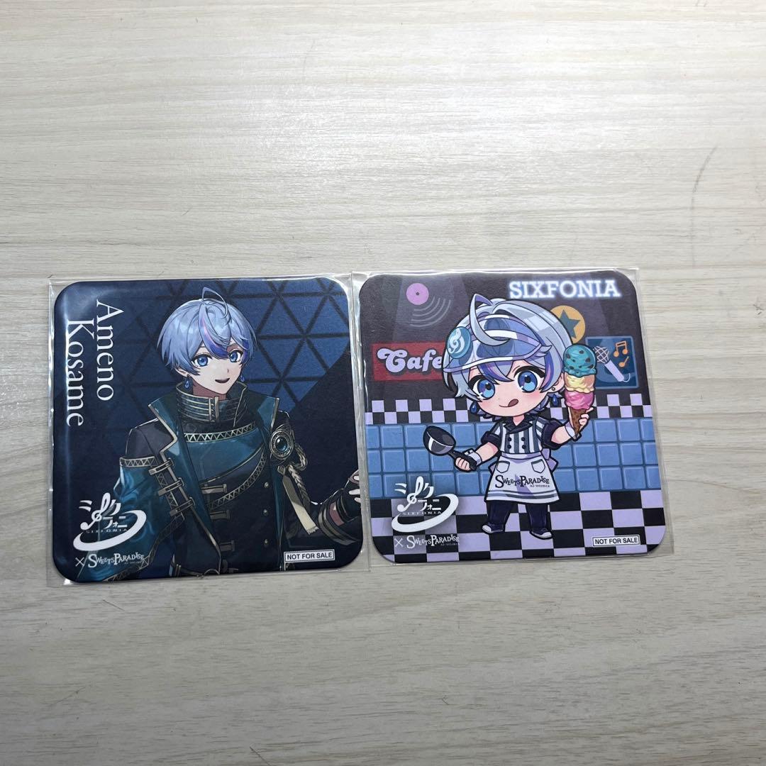 シクフォニカラオケ館コラボコースター 暇72 - メルカリ シクフォニ