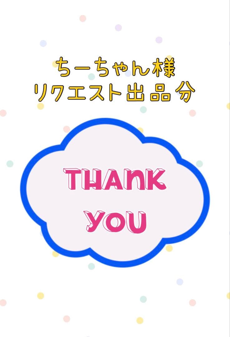 トイストーリー トロイカ セット Toy Story マトリョーシカ 新品未使用 トイストーリー トロイカ セット Toy Story マトリョーシカ disney