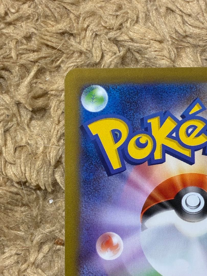 【Buyee doorzo OK】　ブラッキー　マスターボールミラー