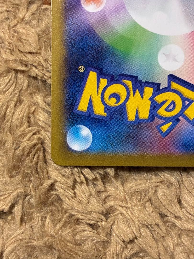 【Buyee doorzo OK】　ブラッキー　マスターボールミラー