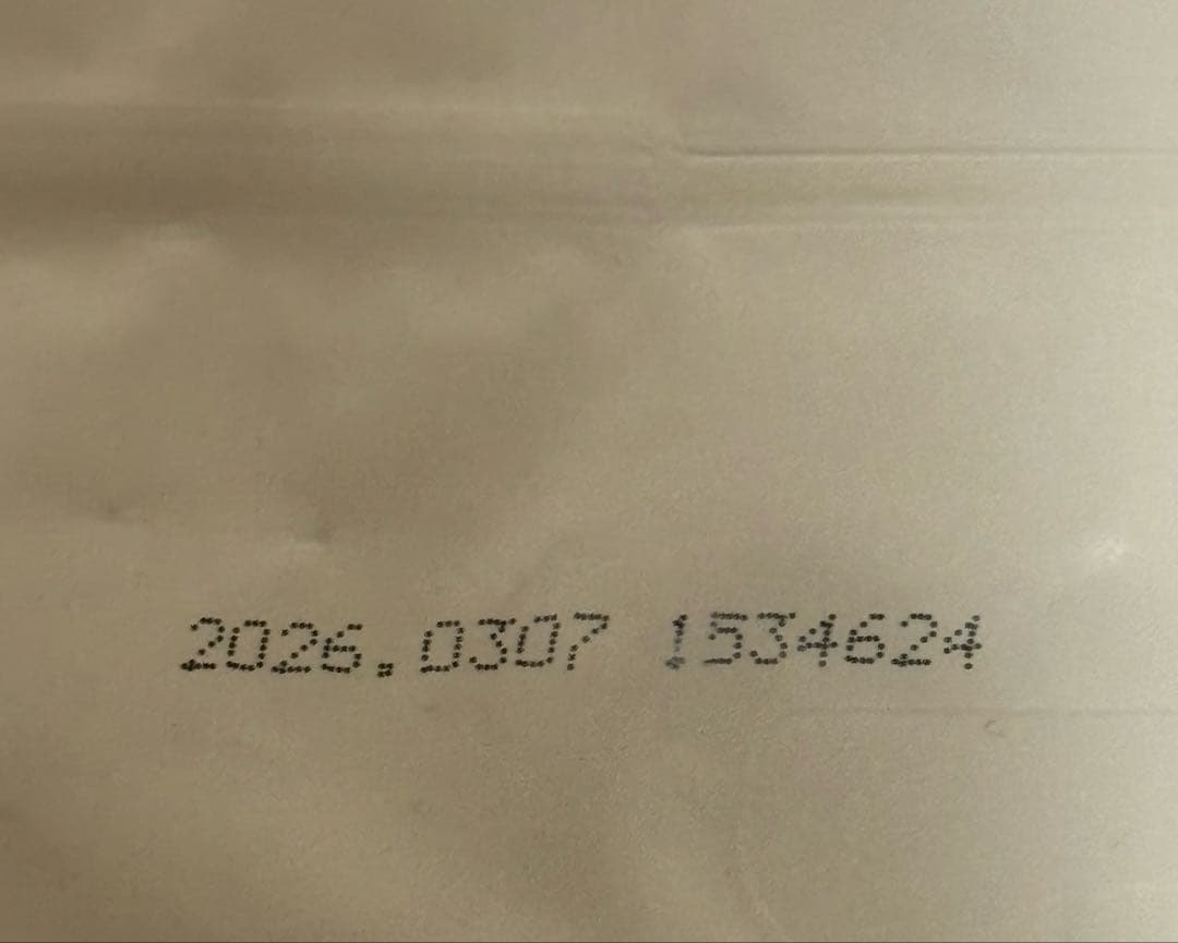 Kia Ora ドッグフード 2.5kg 2個