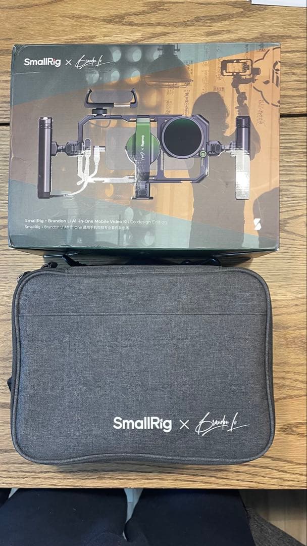 small rig Brandon Li All-in-One キット