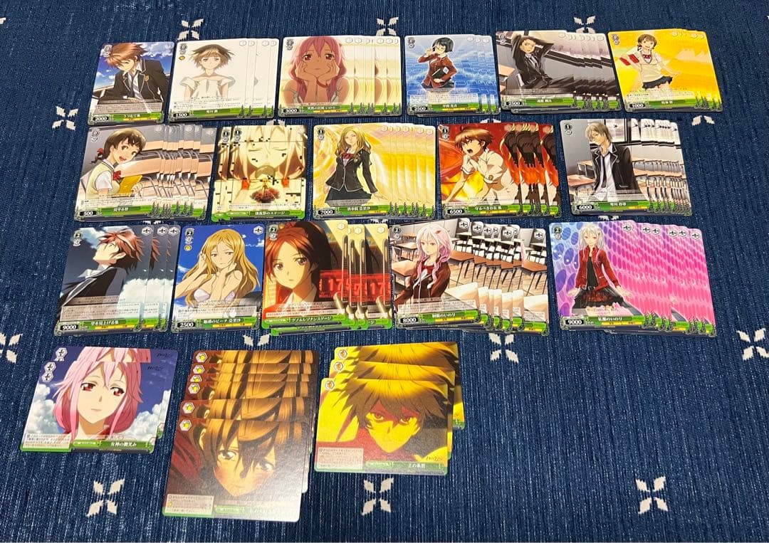 在庫 処分 セール 通販ゲーム・おもちゃ・グッズ - ギルティクラウン