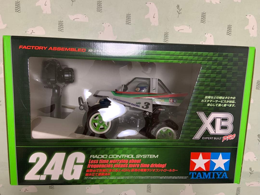 タミヤ 1/10XB コミカルグラスホッパー